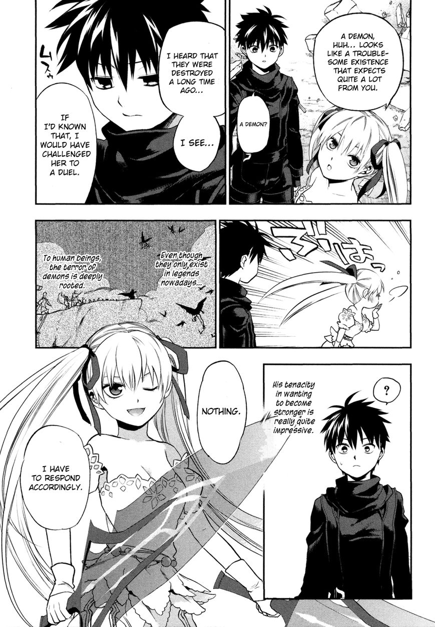 Rain Gaiden - Vampire Master Chapter 5 page 27 - Chapter 5