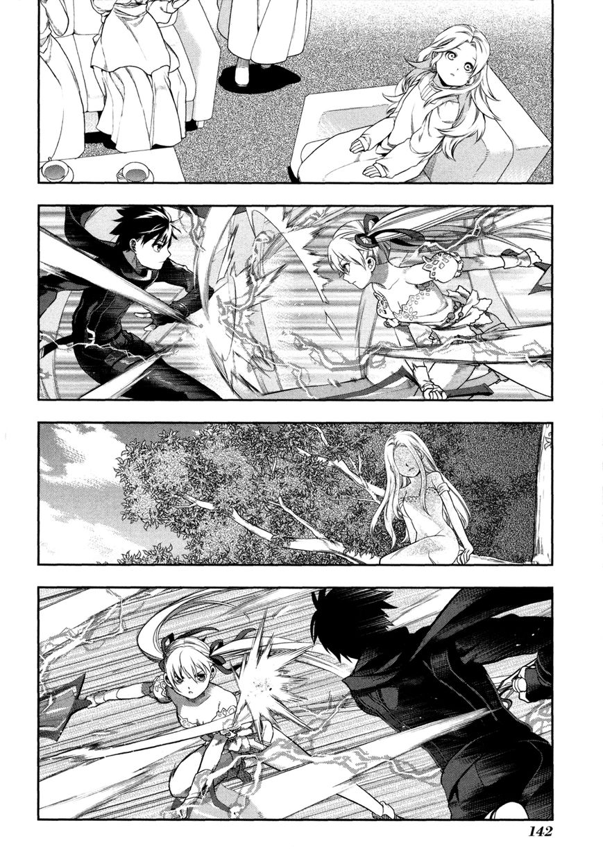 Rain Gaiden - Vampire Master Chapter 5 page 28 - Chapter 5