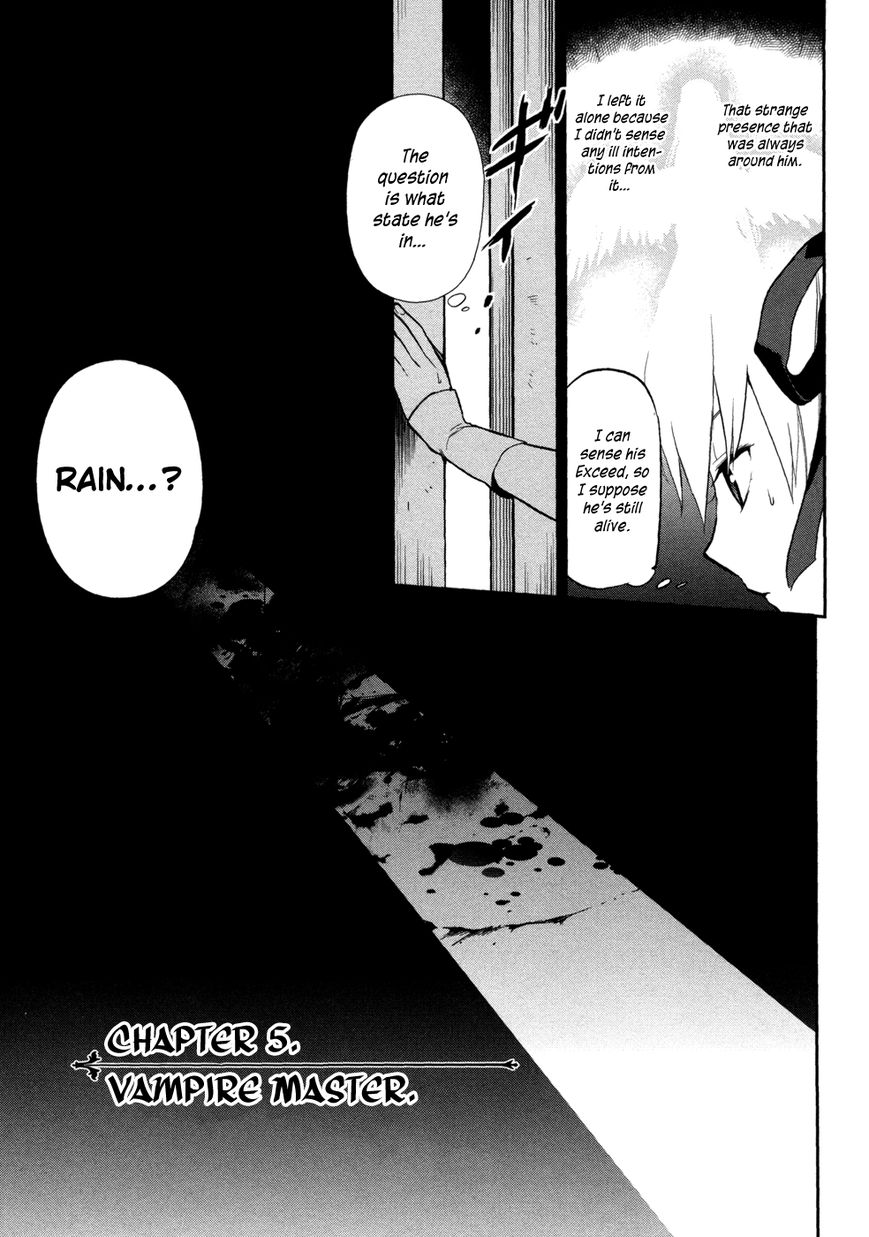 Rain Gaiden - Vampire Master Chapter 5 page 3 - Chapter 5