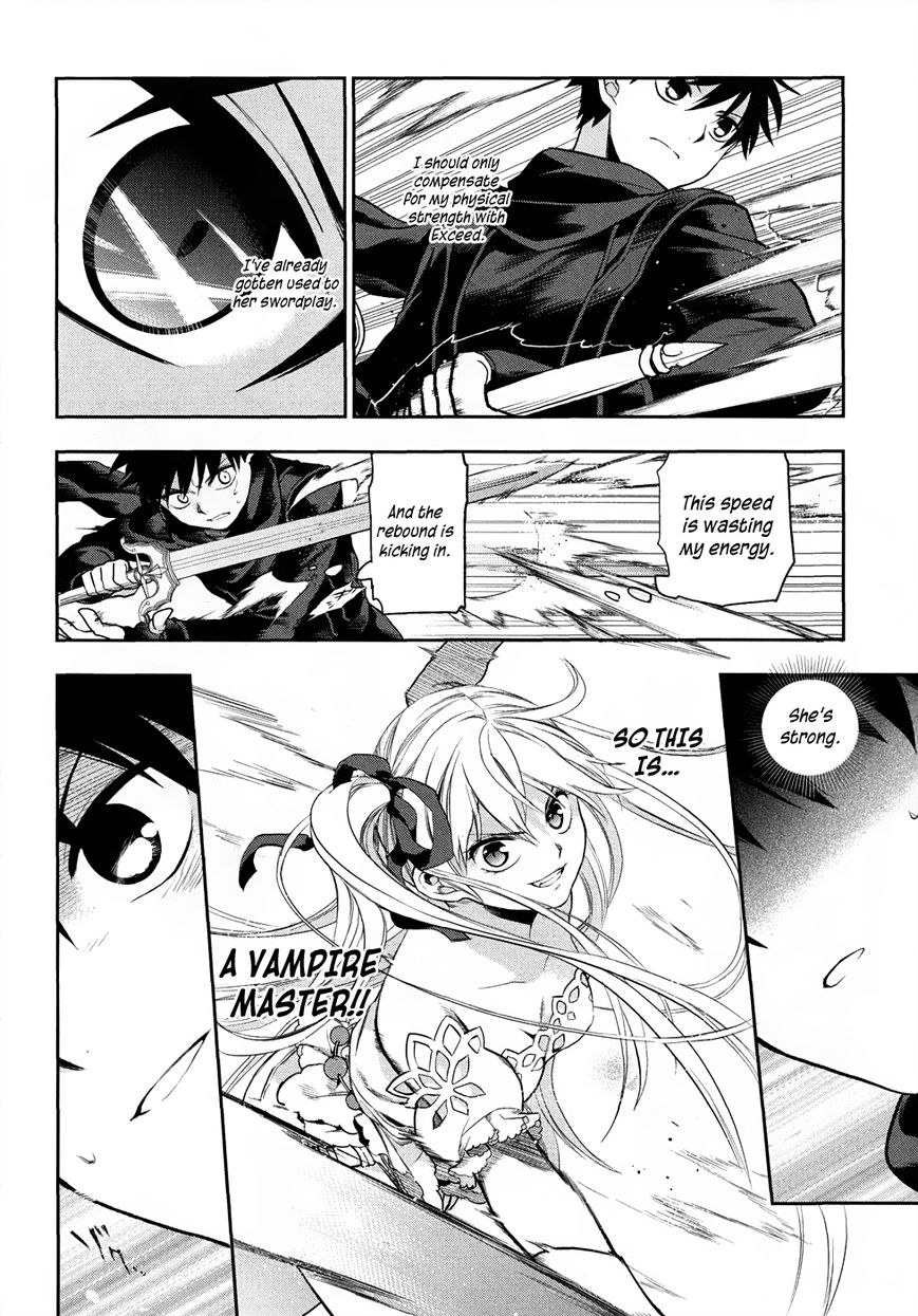 Rain Gaiden - Vampire Master Chapter 5 page 30 - Chapter 5