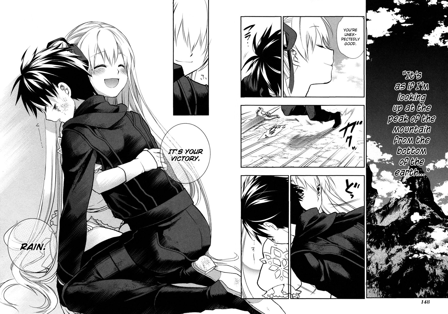 Rain Gaiden - Vampire Master Chapter 5 page 33 - Chapter 5