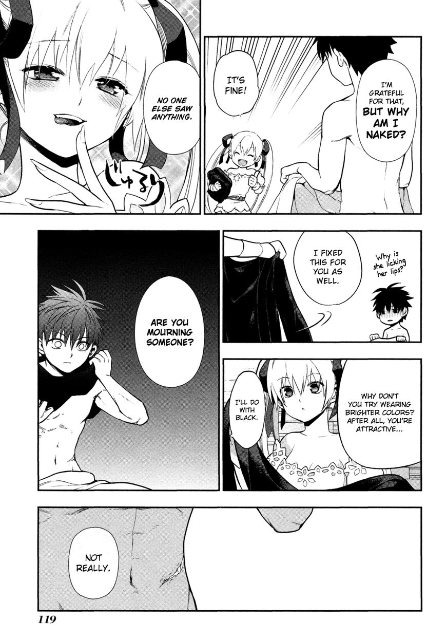 Rain Gaiden - Vampire Master Chapter 5 page 5 - Chapter 5