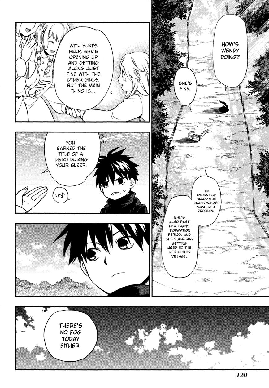 Rain Gaiden - Vampire Master Chapter 5 page 6 - Chapter 5