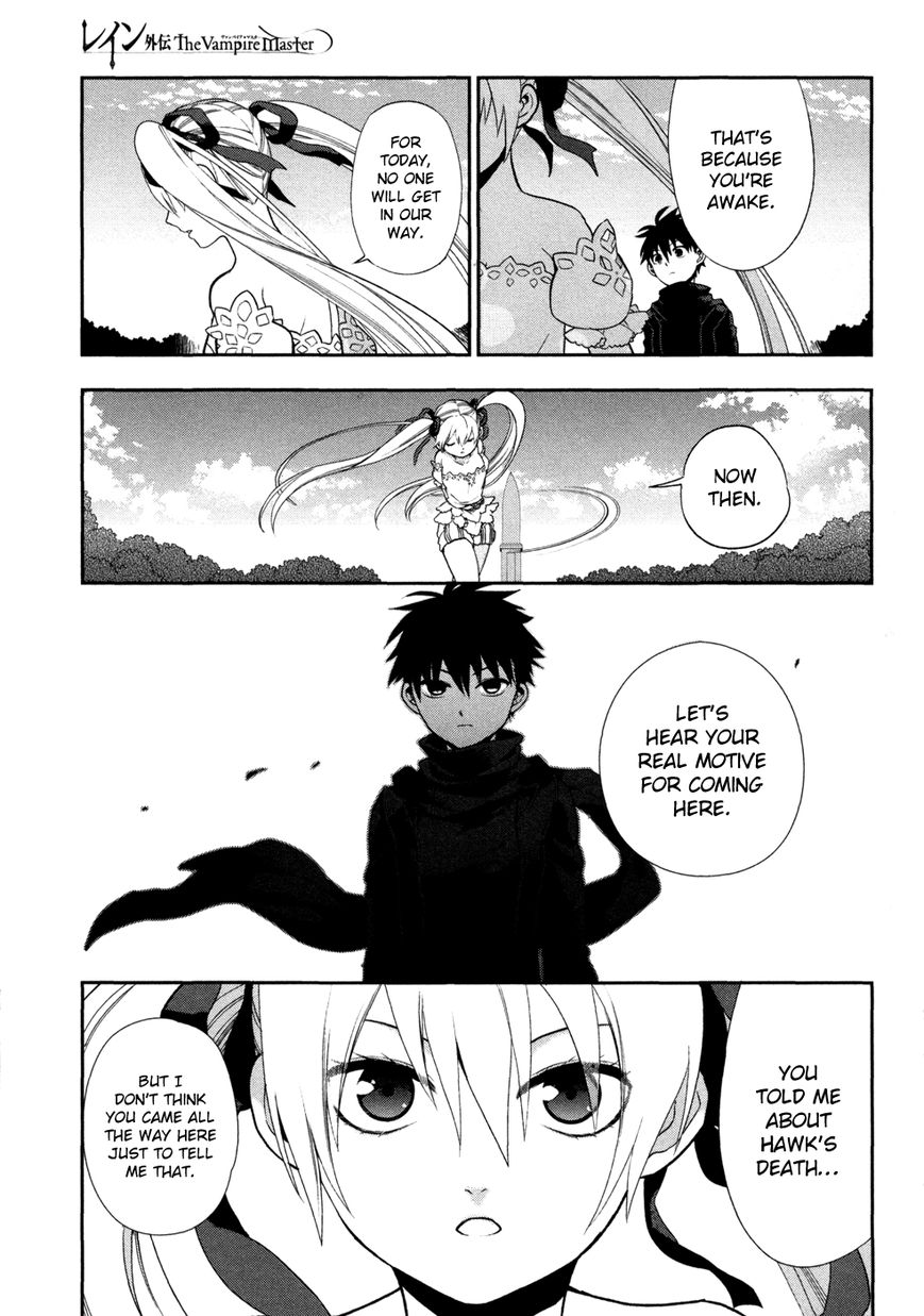 Rain Gaiden - Vampire Master Chapter 5 page 7 - Chapter 5