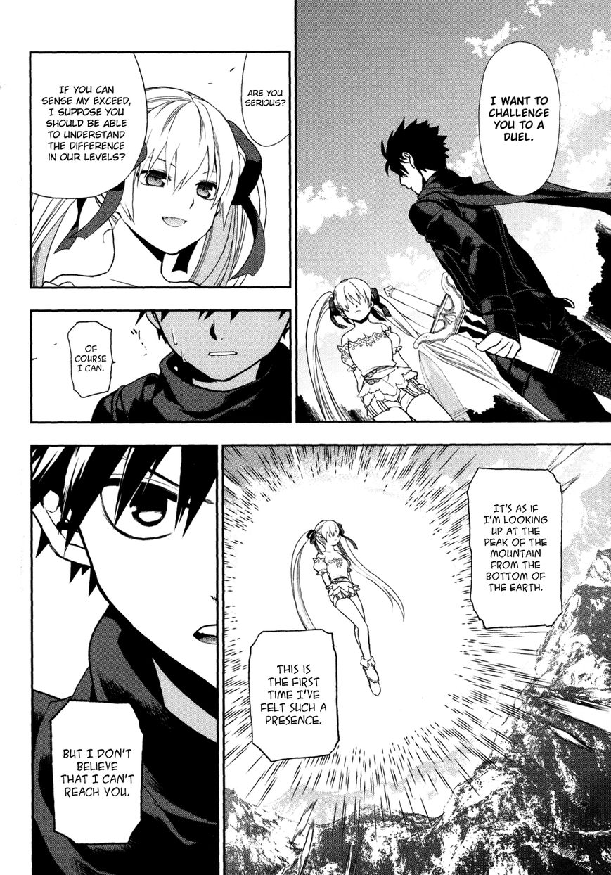Rain Gaiden - Vampire Master Chapter 5 page 8 - Chapter 5