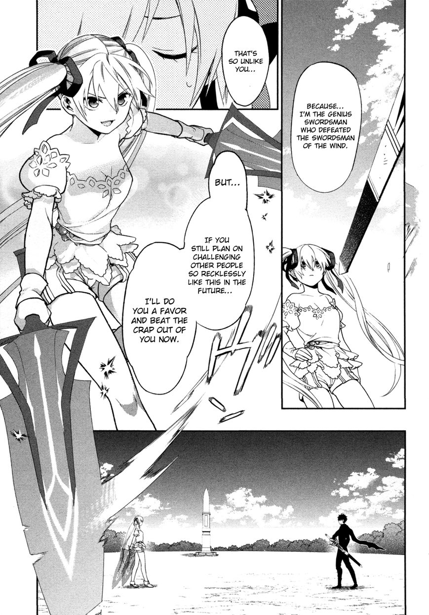 Rain Gaiden - Vampire Master Chapter 5 page 9 - Chapter 5