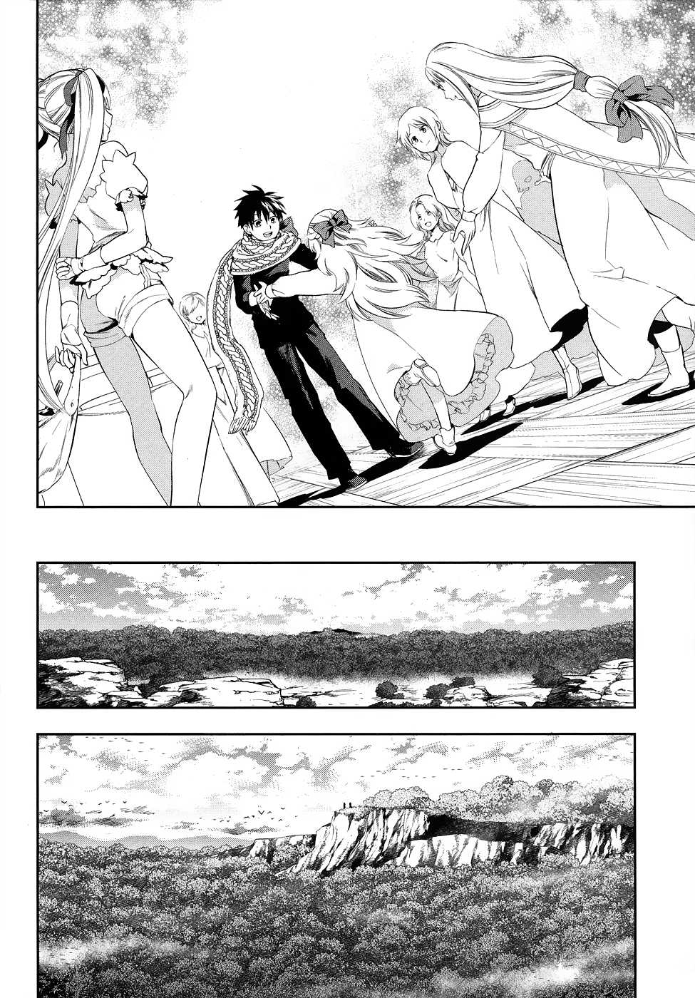 Rain Gaiden - Vampire Master Chapter 6.2 page 10 - Chapter 6 v2 : Rain [End]