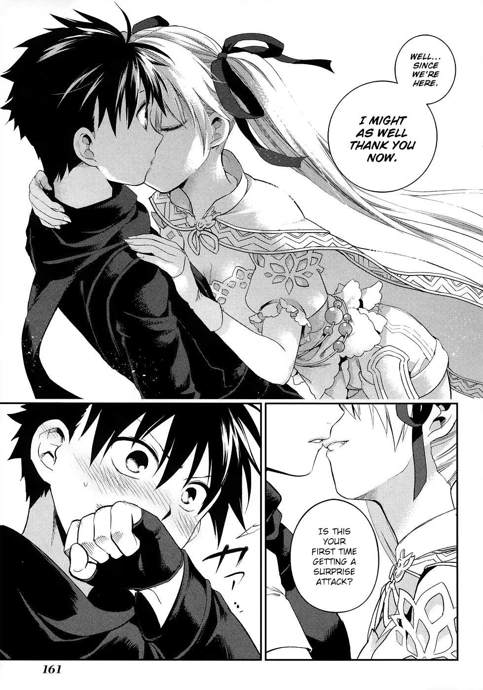 Rain Gaiden - Vampire Master Chapter 6.2 page 13 - Chapter 6 v2 : Rain [End]