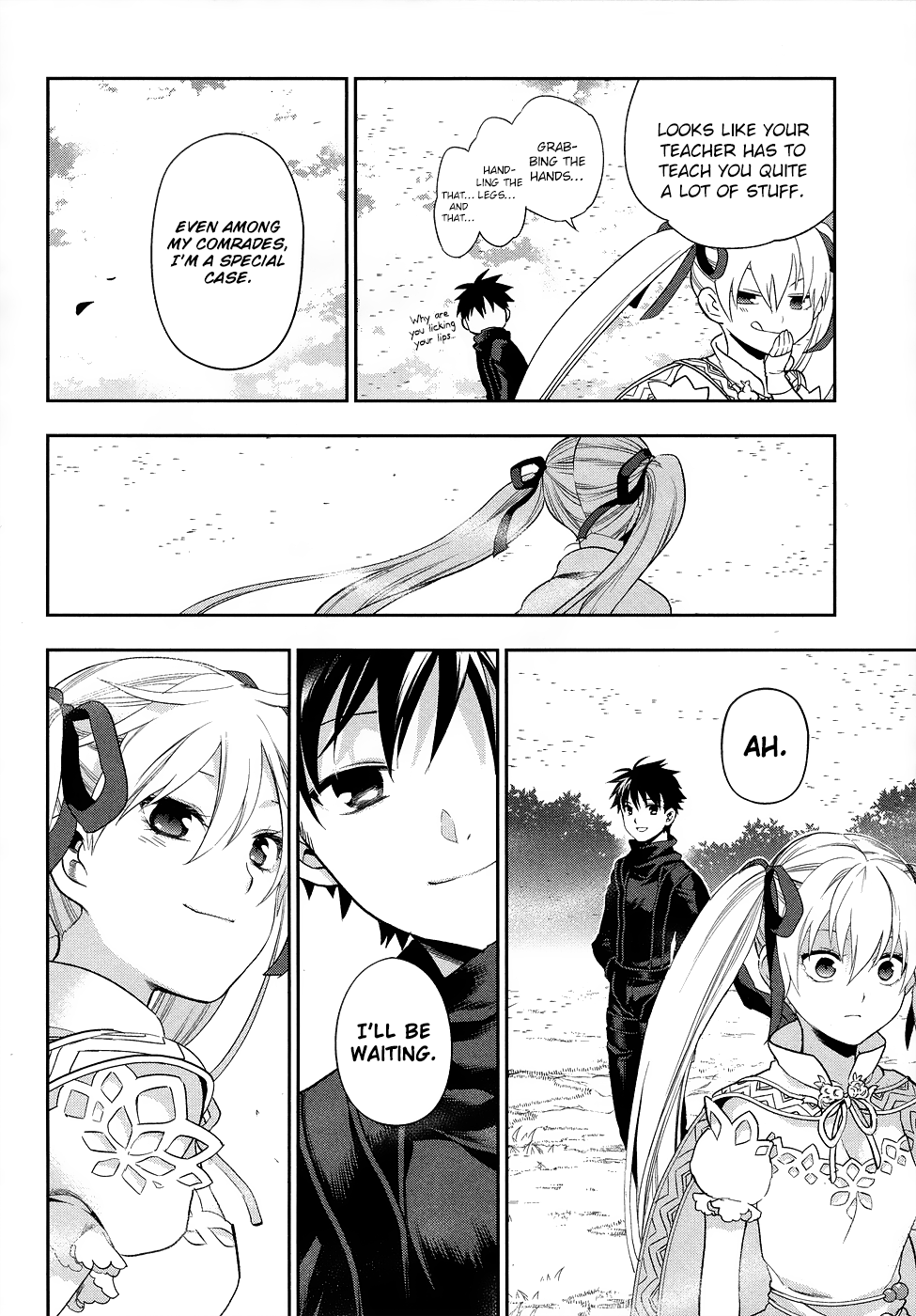 Rain Gaiden - Vampire Master Chapter 6.2 page 14 - Chapter 6 v2 : Rain [End]