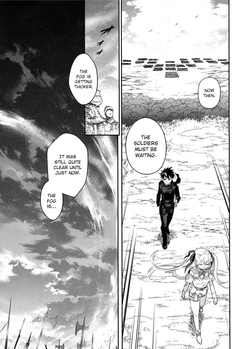 Rain Gaiden - Vampire Master Chapter 6.2 page 15 - Chapter 6 v2 : Rain [End]