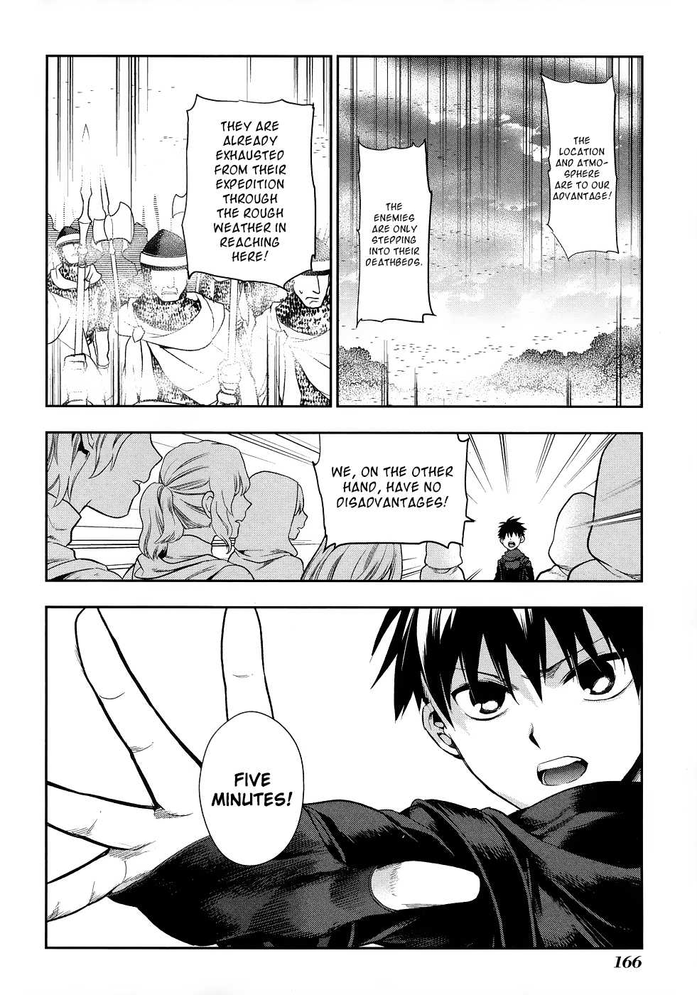 Rain Gaiden - Vampire Master Chapter 6.2 page 18 - Chapter 6 v2 : Rain [End]