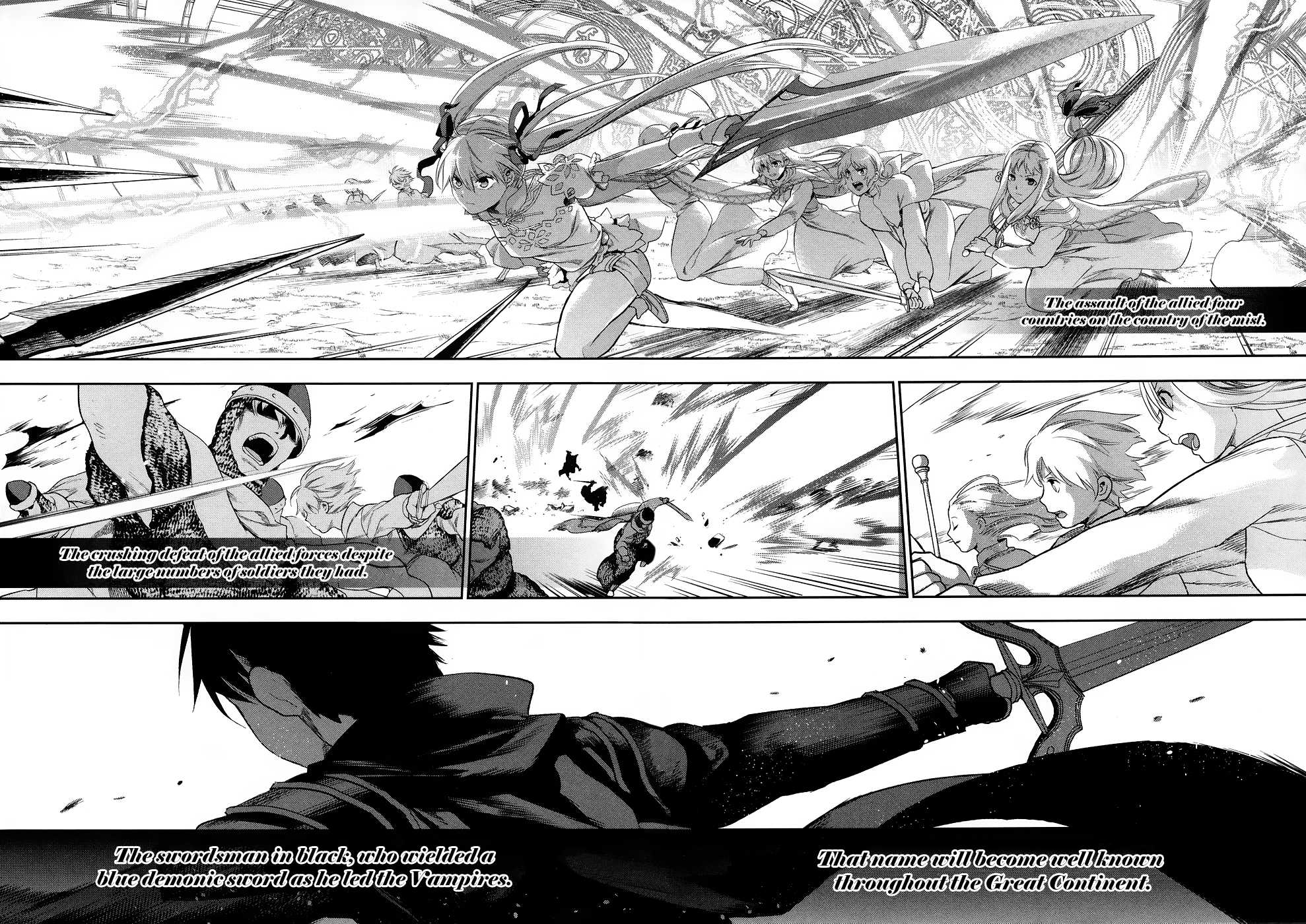 Rain Gaiden - Vampire Master Chapter 6.2 page 25 - Chapter 6 v2 : Rain [End]