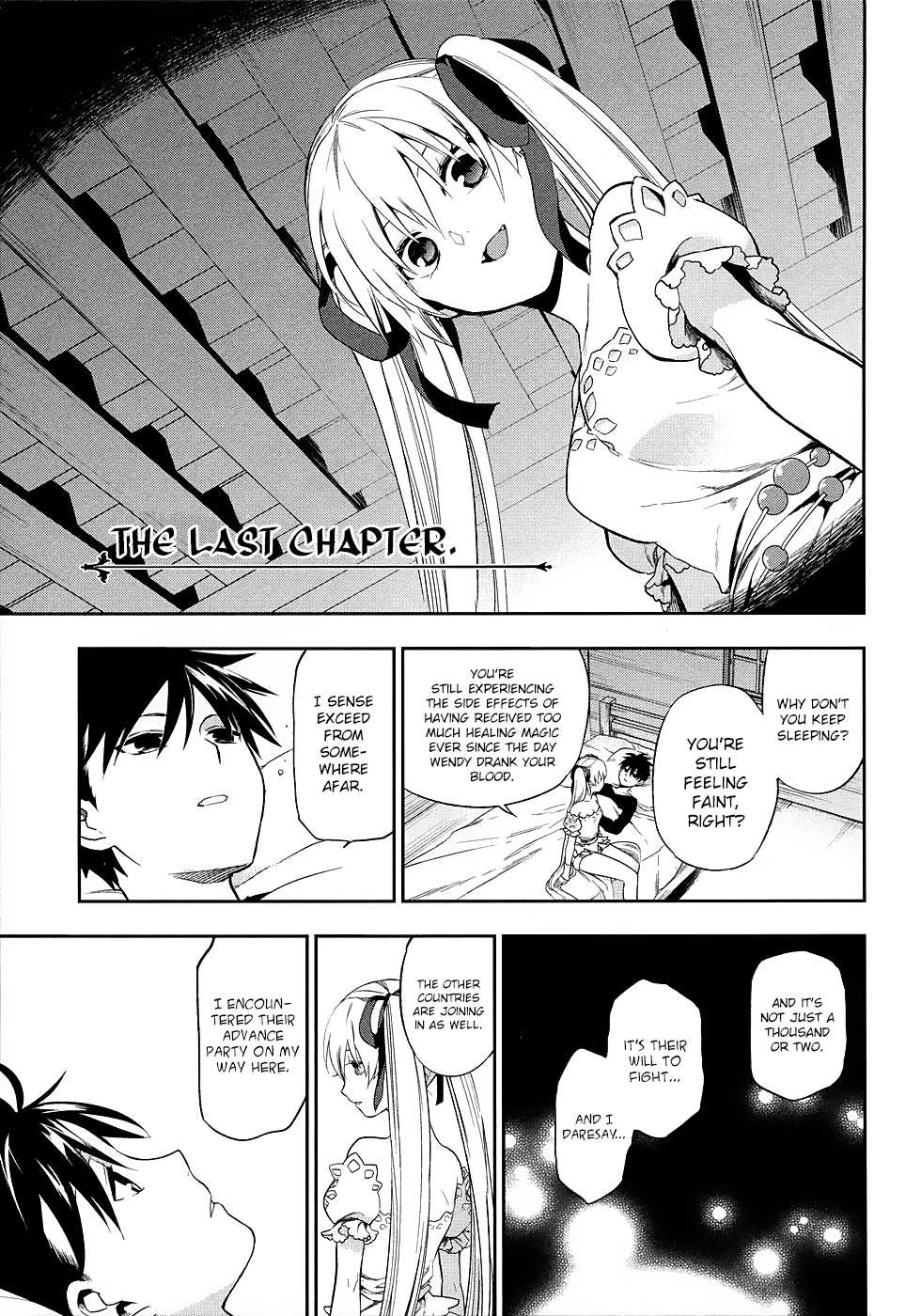 Rain Gaiden - Vampire Master Chapter 6.2 page 3 - Chapter 6 v2 : Rain [End]