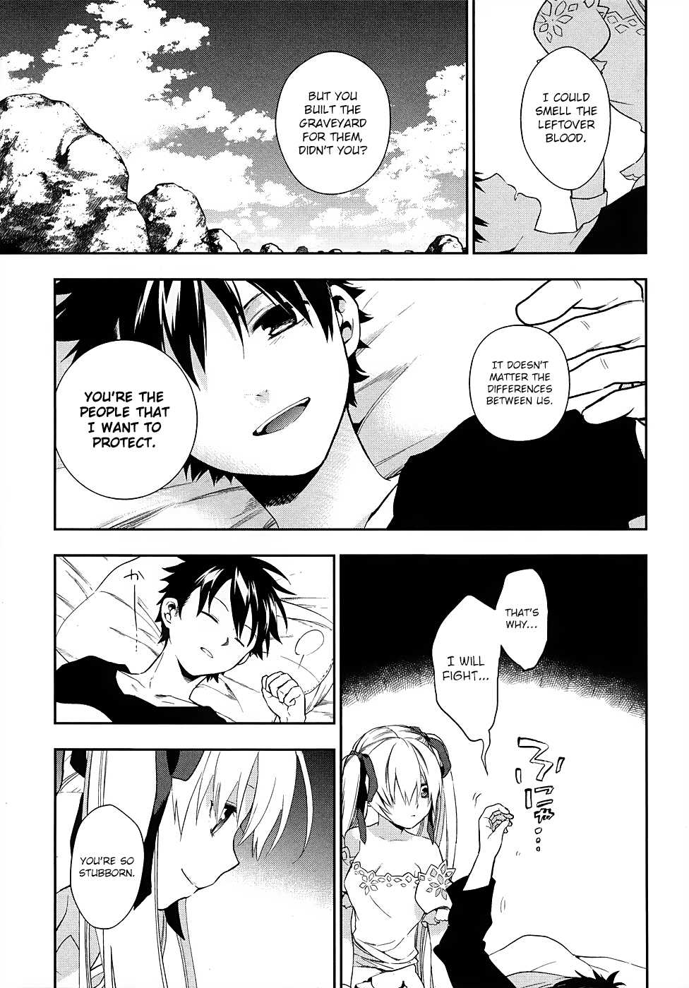 Rain Gaiden - Vampire Master Chapter 6.2 page 5 - Chapter 6 v2 : Rain [End]