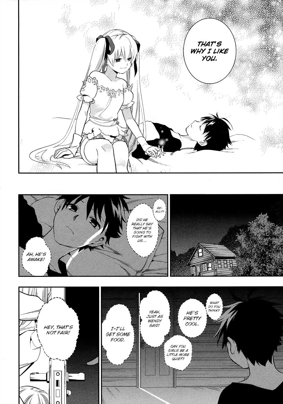Rain Gaiden - Vampire Master Chapter 6.2 page 6 - Chapter 6 v2 : Rain [End]