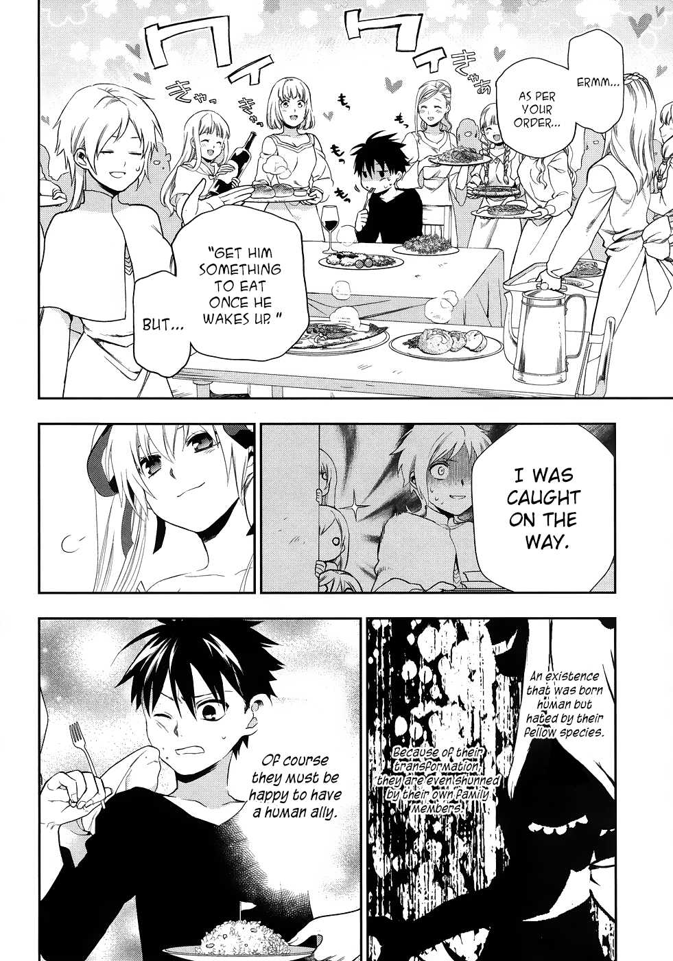 Rain Gaiden - Vampire Master Chapter 6.2 page 8 - Chapter 6 v2 : Rain [End]