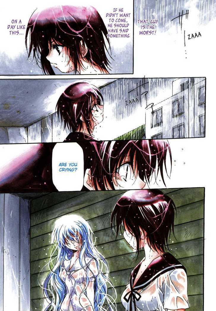 -Rain- (HAYASE Hashiba) Chapter 0 page 1 - Chapter 0