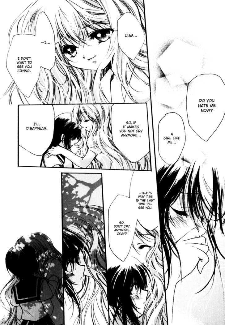 -Rain- (HAYASE Hashiba) Chapter 0 page 10 - Chapter 0