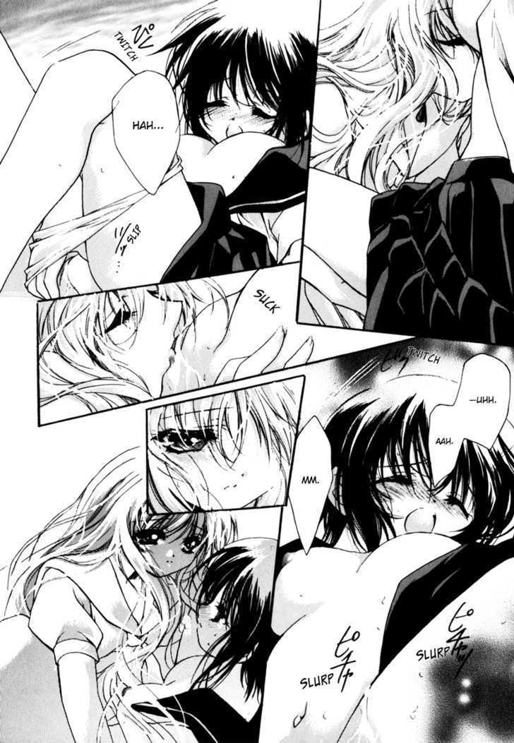 -Rain- (HAYASE Hashiba) Chapter 0 page 12 - Chapter 0