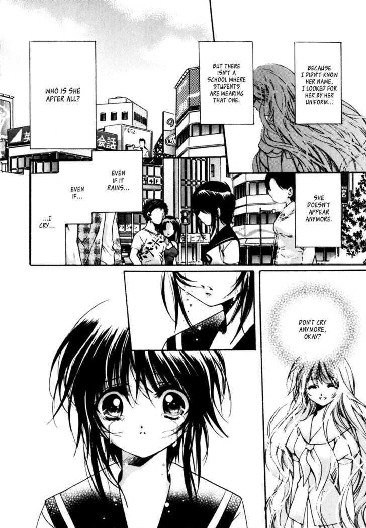-Rain- (HAYASE Hashiba) Chapter 0 page 15 - Chapter 0