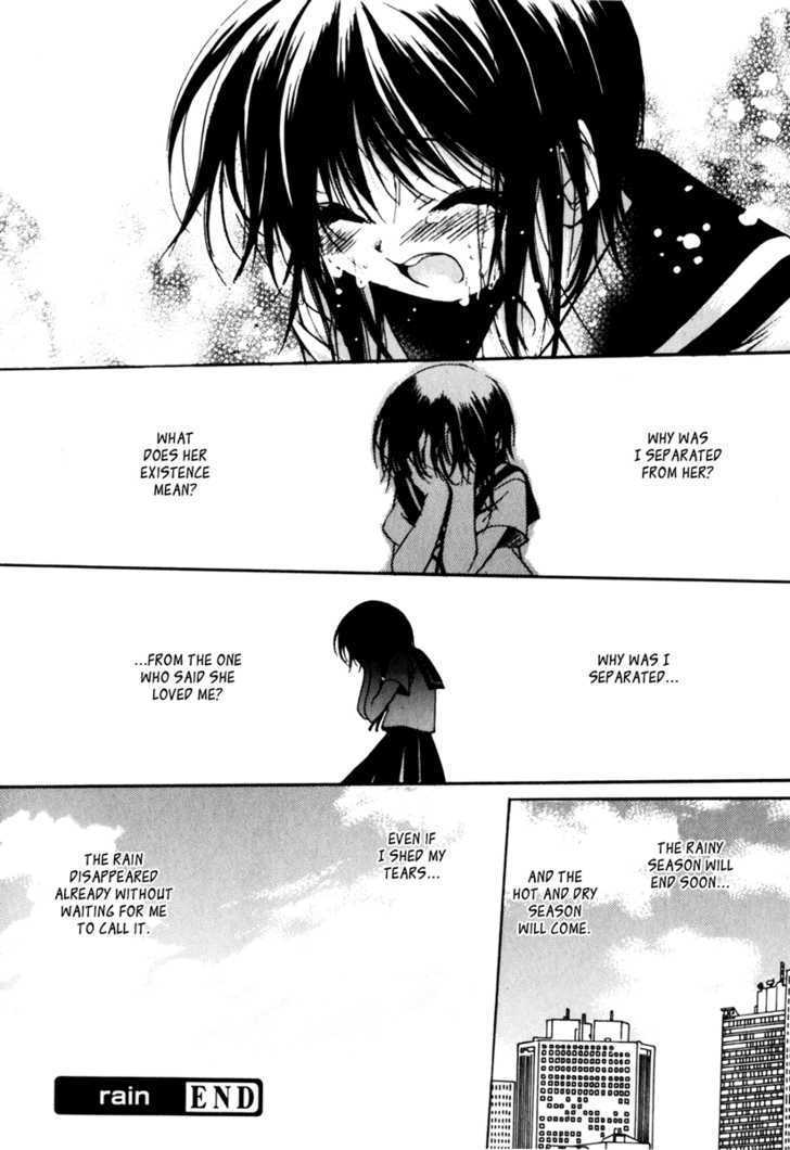 -Rain- (HAYASE Hashiba) Chapter 0 page 16 - Chapter 0