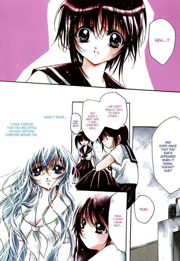 -Rain- (HAYASE Hashiba) Chapter 0 page 4 - Chapter 0