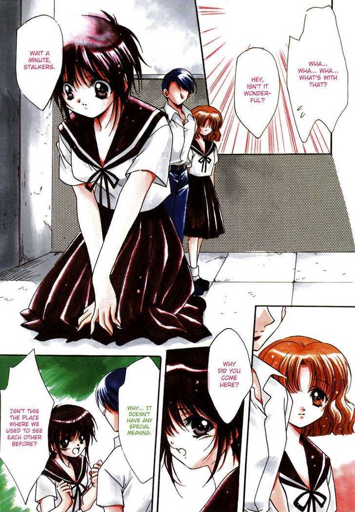 -Rain- (HAYASE Hashiba) Chapter 0 page 5 - Chapter 0