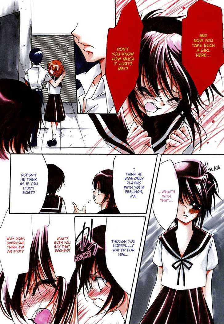 -Rain- (HAYASE Hashiba) Chapter 0 page 6 - Chapter 0