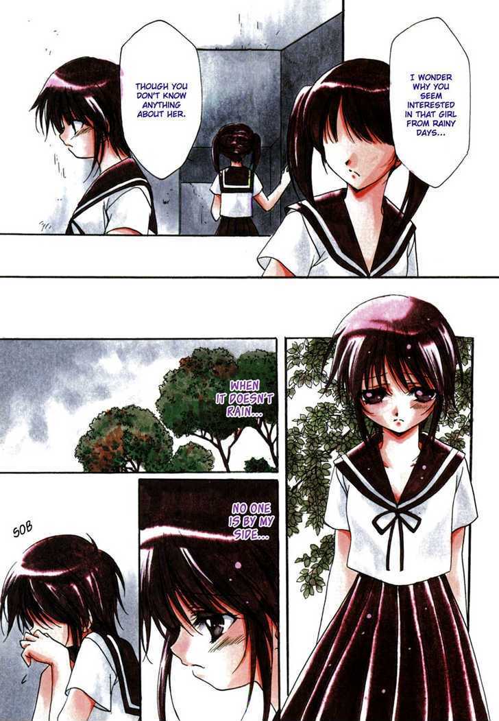 -Rain- (HAYASE Hashiba) Chapter 0 page 7 - Chapter 0