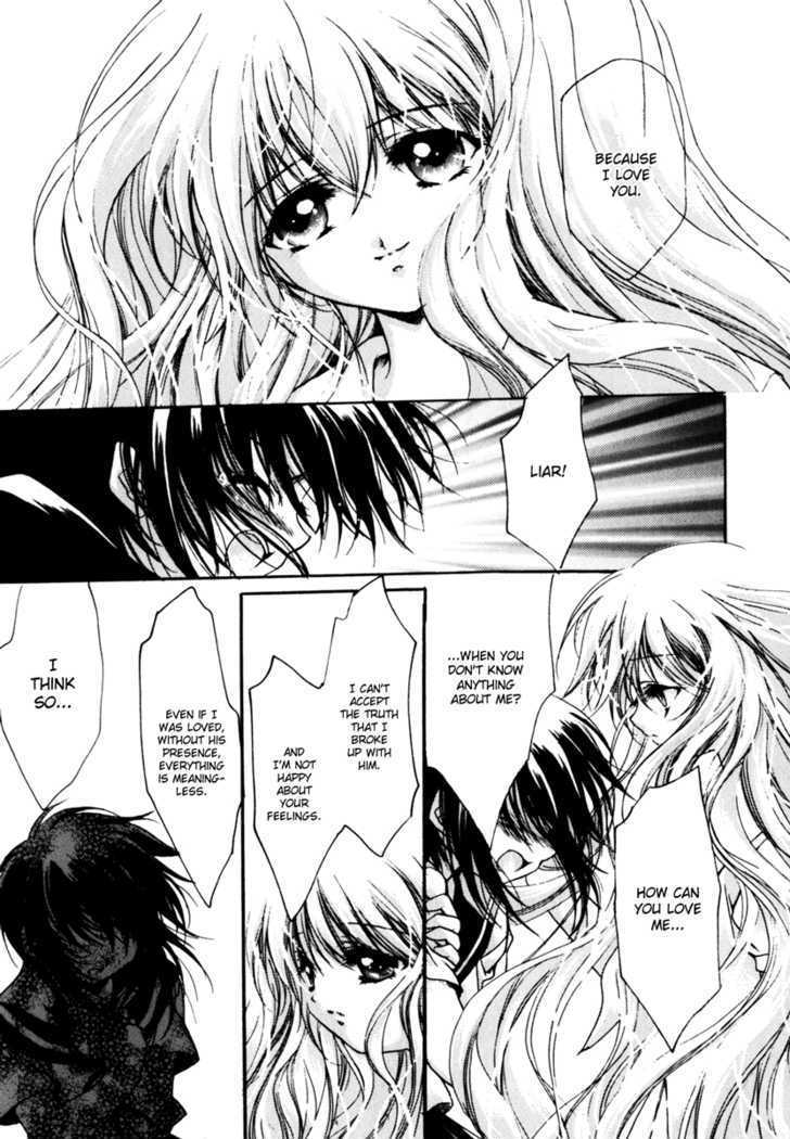 -Rain- (HAYASE Hashiba) Chapter 0 page 9 - Chapter 0