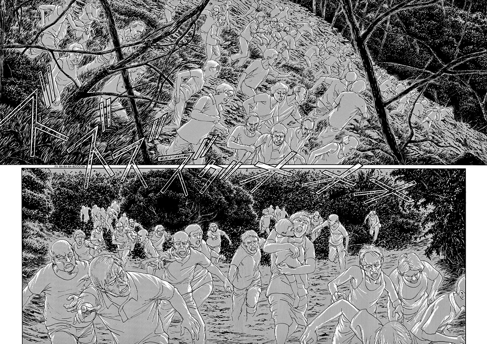 Rain Man Chapter 1 page 14 - Chapter 1: Emotion Generator