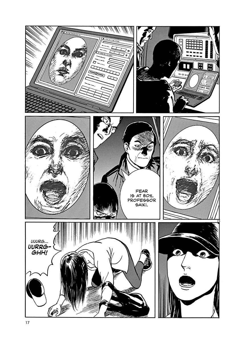 Rain Man Chapter 1 page 18 - Chapter 1: Emotion Generator