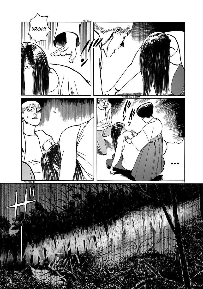 Rain Man Chapter 1 page 20 - Chapter 1: Emotion Generator
