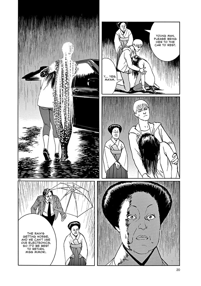 Rain Man Chapter 1 page 21 - Chapter 1: Emotion Generator