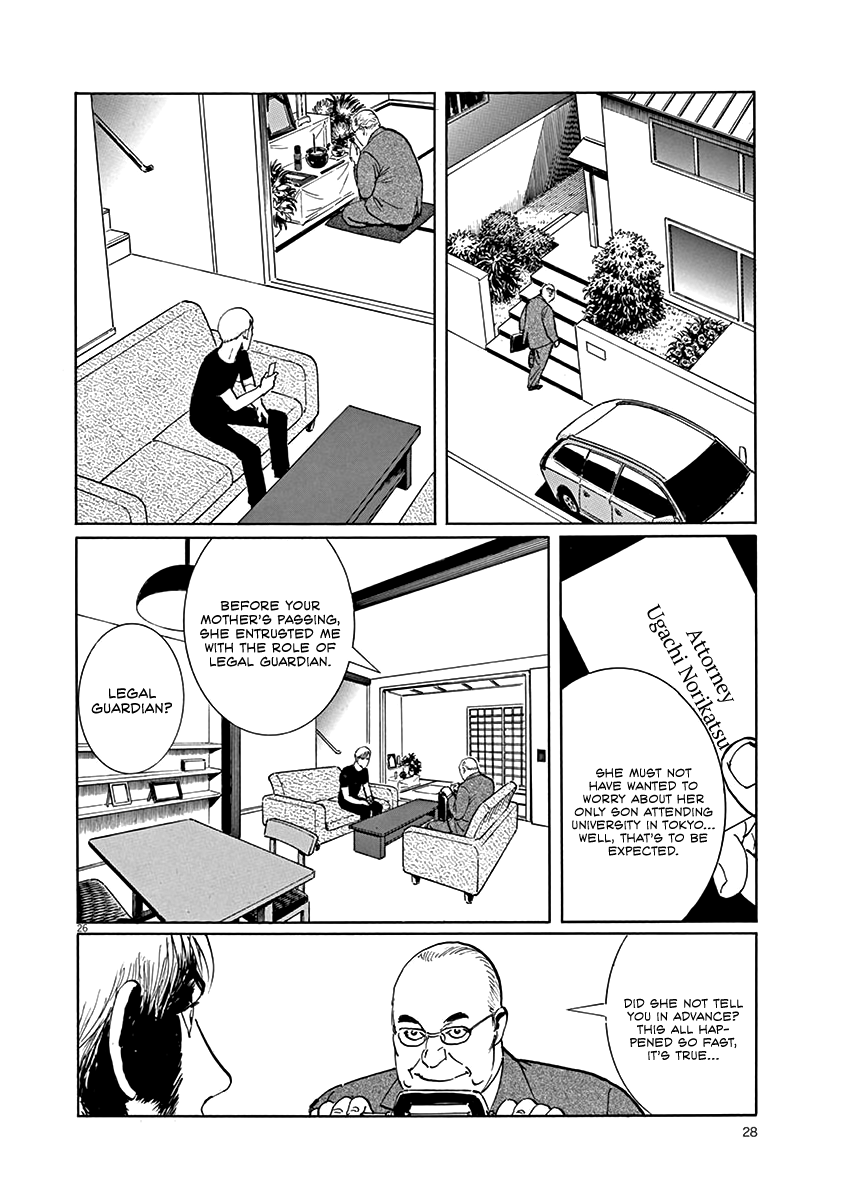 Rain Man Chapter 1 page 29 - Chapter 1: Emotion Generator
