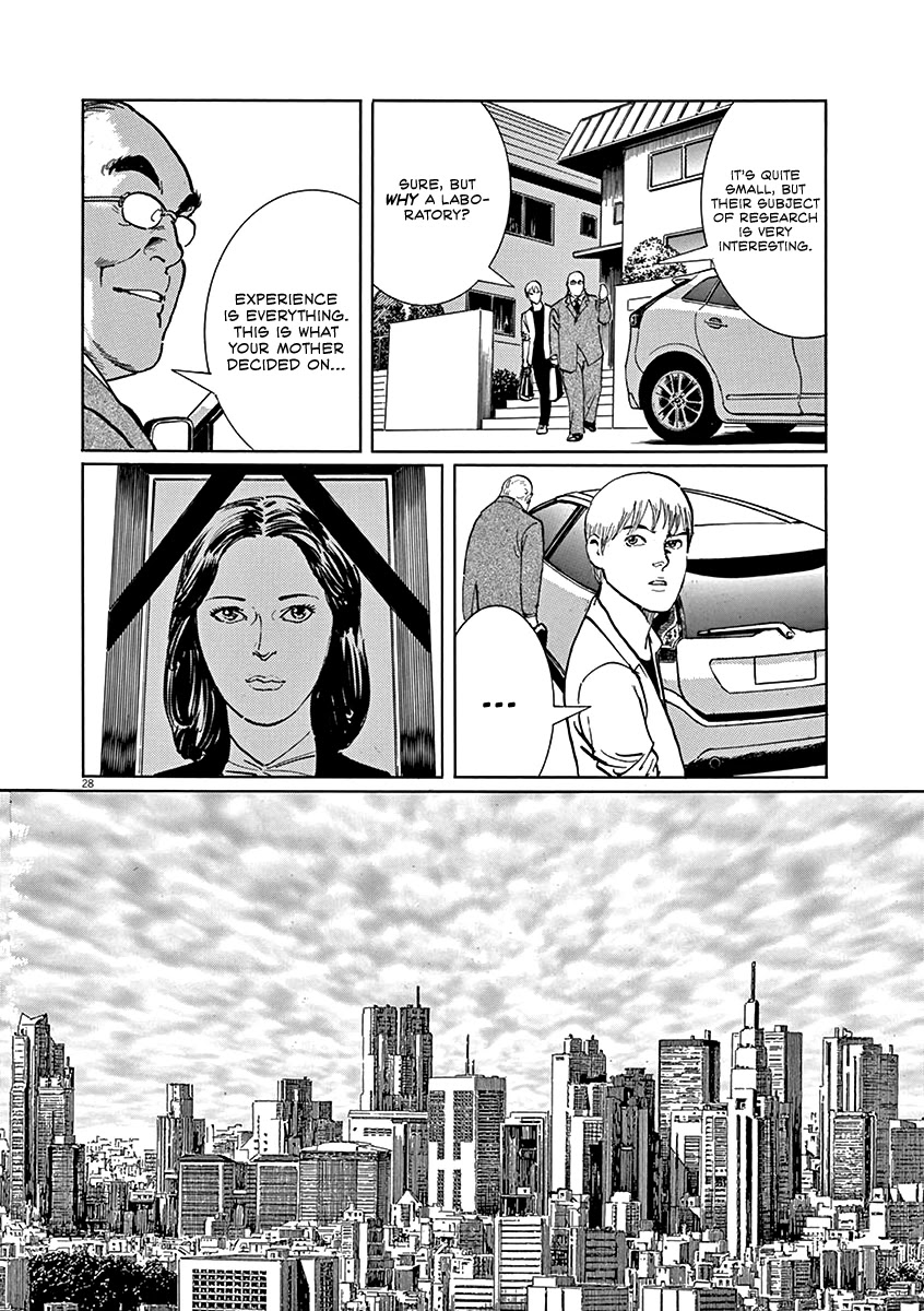 Rain Man Chapter 1 page 31 - Chapter 1: Emotion Generator