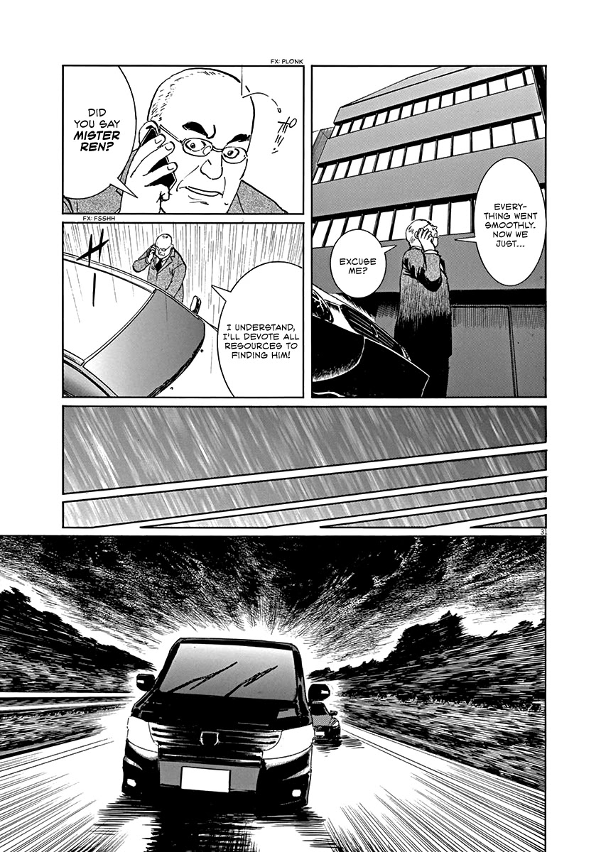 Rain Man Chapter 1 page 34 - Chapter 1: Emotion Generator