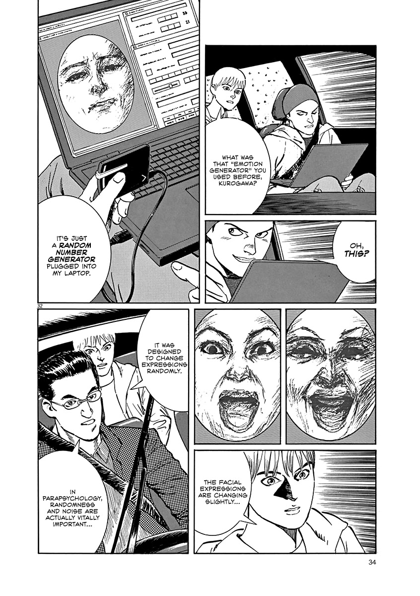 Rain Man Chapter 1 page 35 - Chapter 1: Emotion Generator