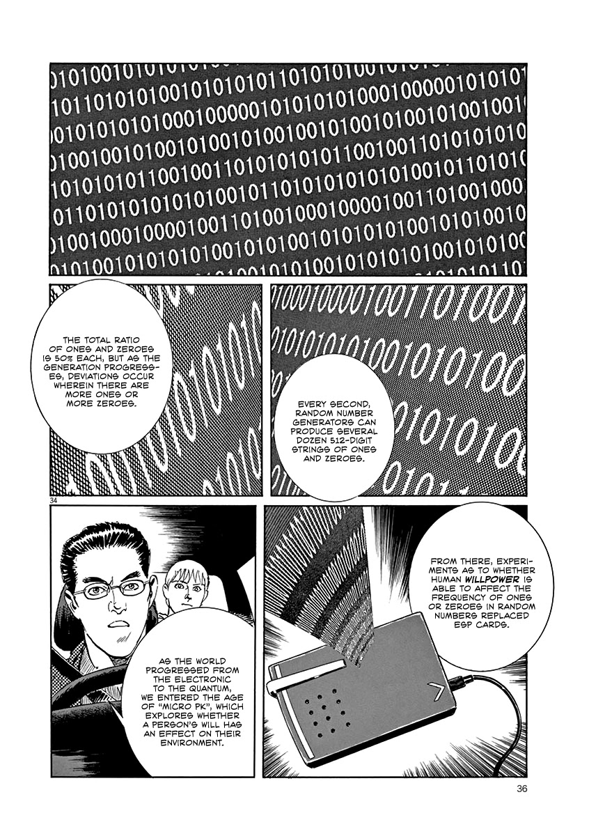 Rain Man Chapter 1 page 37 - Chapter 1: Emotion Generator