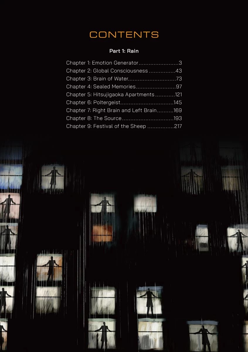 Rain Man Chapter 1 page 4 - Chapter 1: Emotion Generator