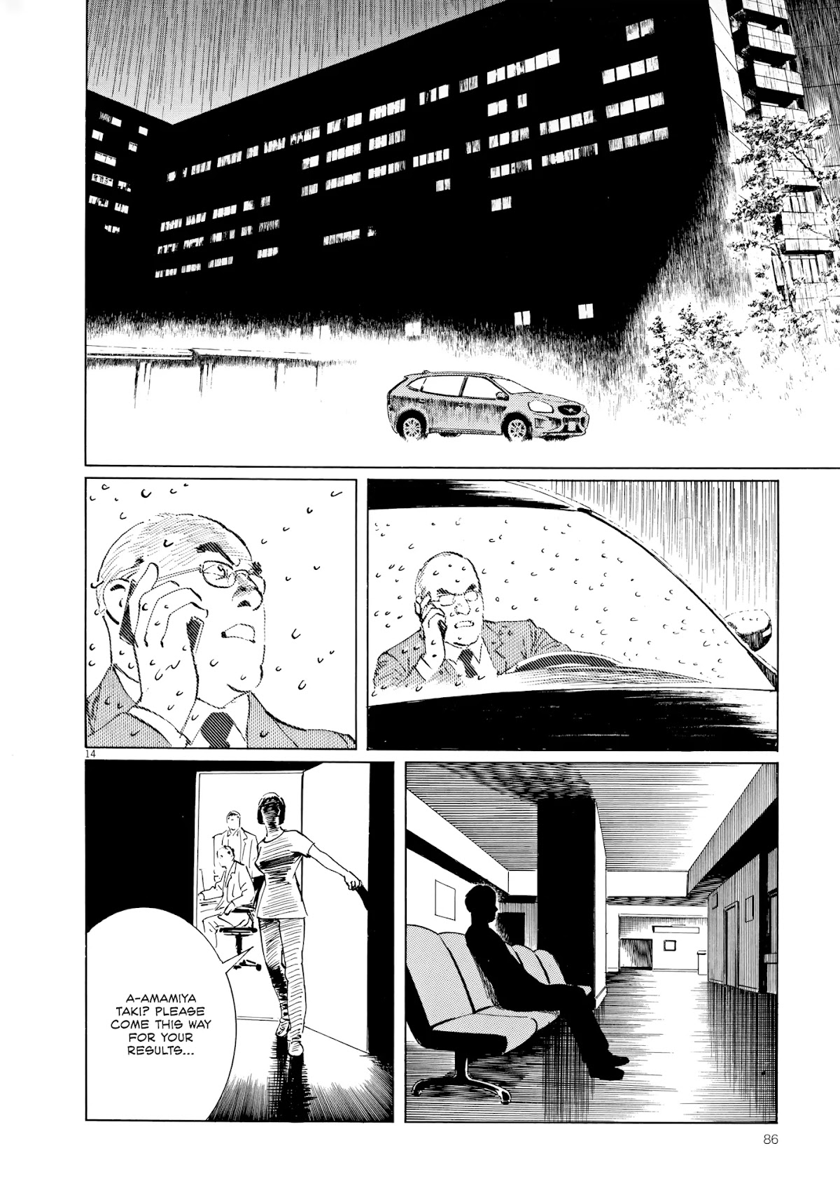 Rain Man Chapter 3 page 14 - Chapter 3: Water Brain