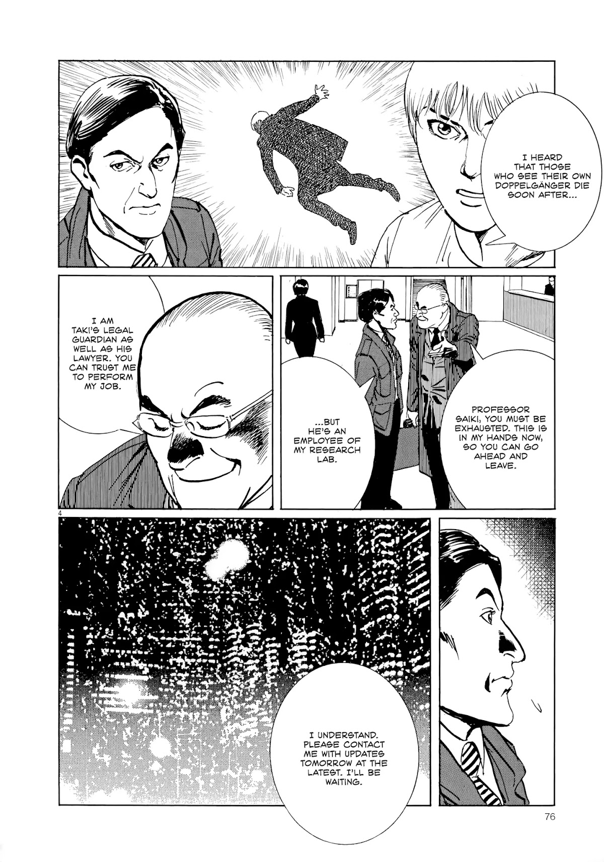 Rain Man Chapter 3 page 4 - Chapter 3: Water Brain