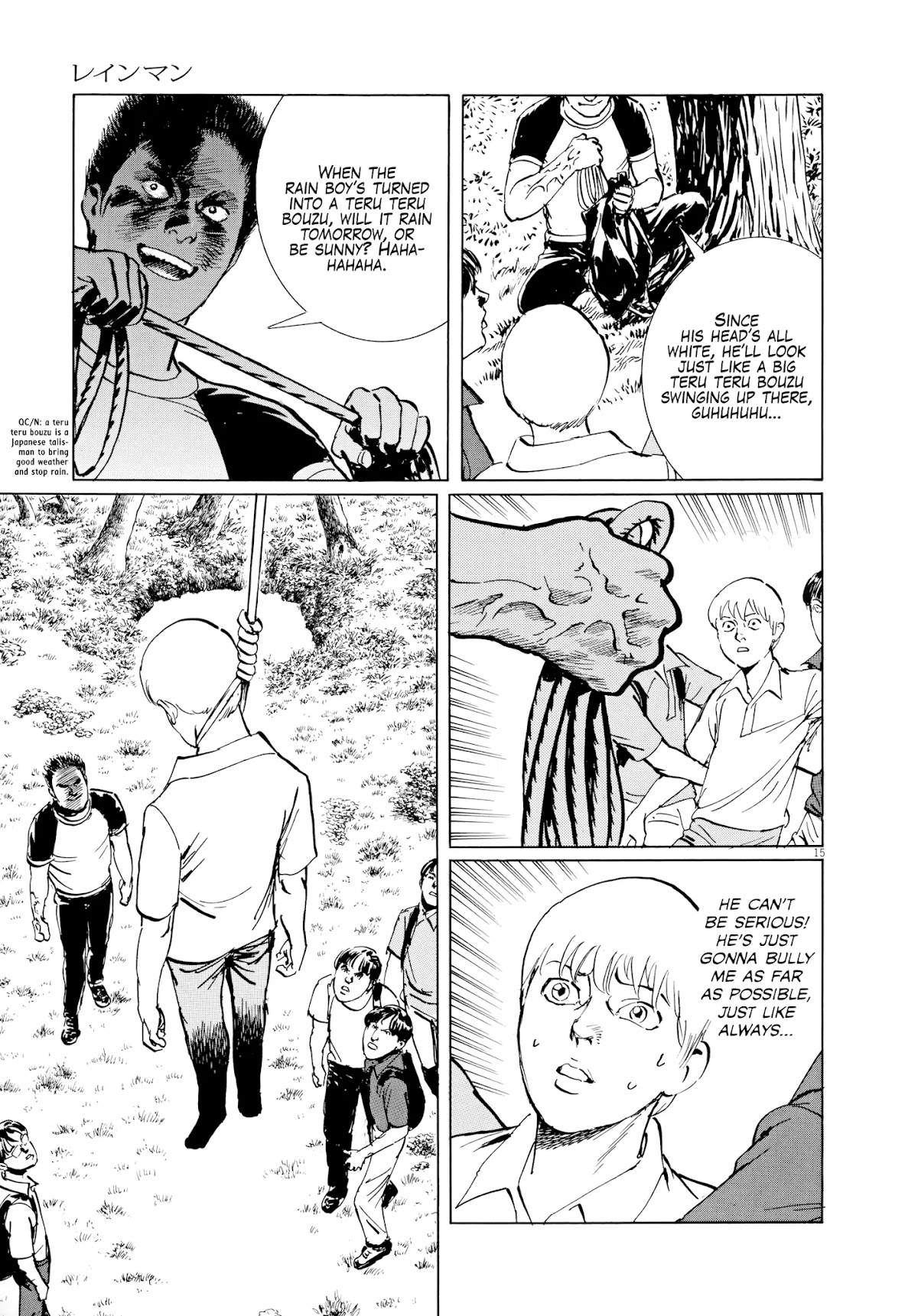 Rain Man Chapter 4 page 15 - Chapter 4: Sealed Memories