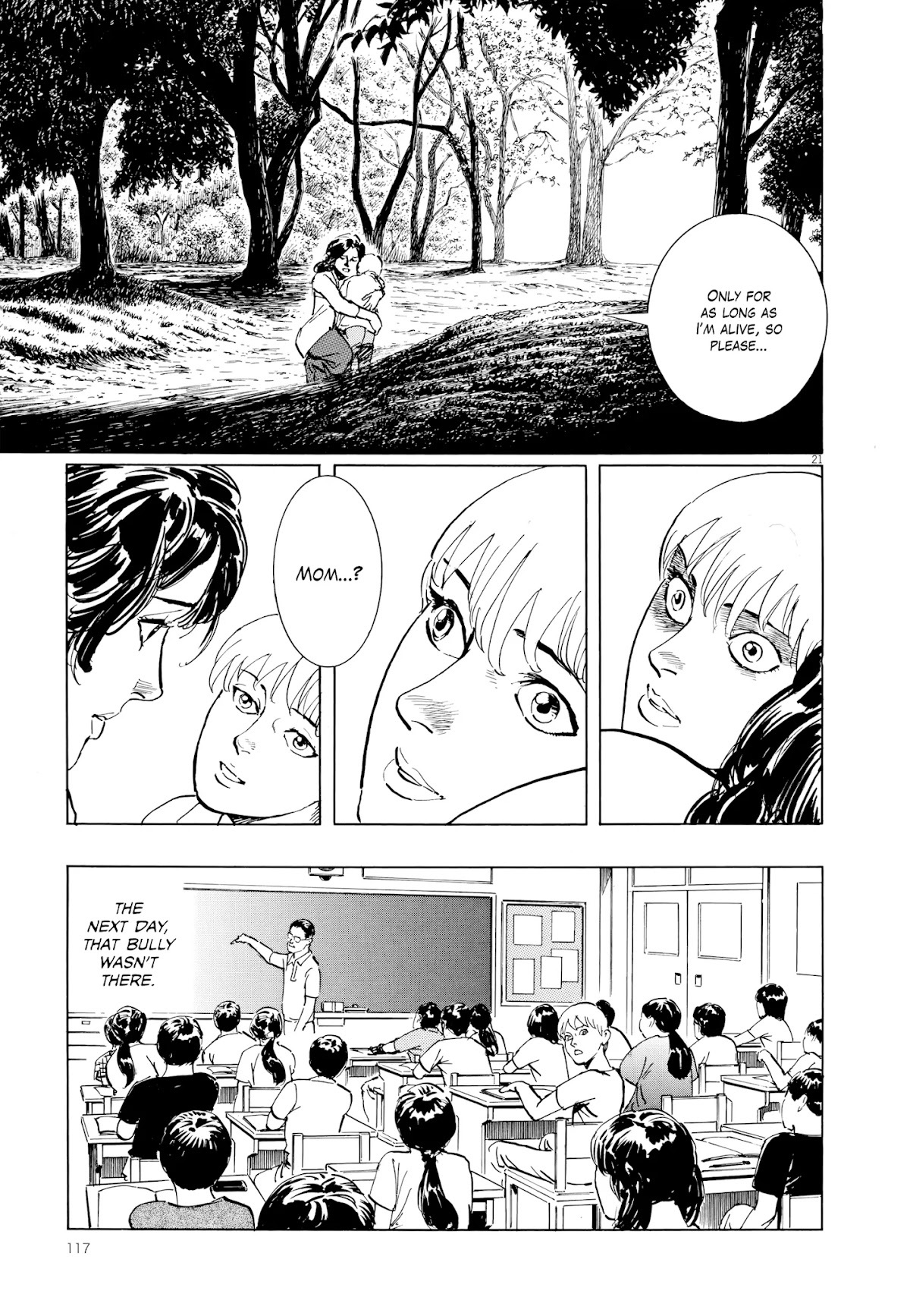 Rain Man Chapter 4 page 21 - Chapter 4: Sealed Memories