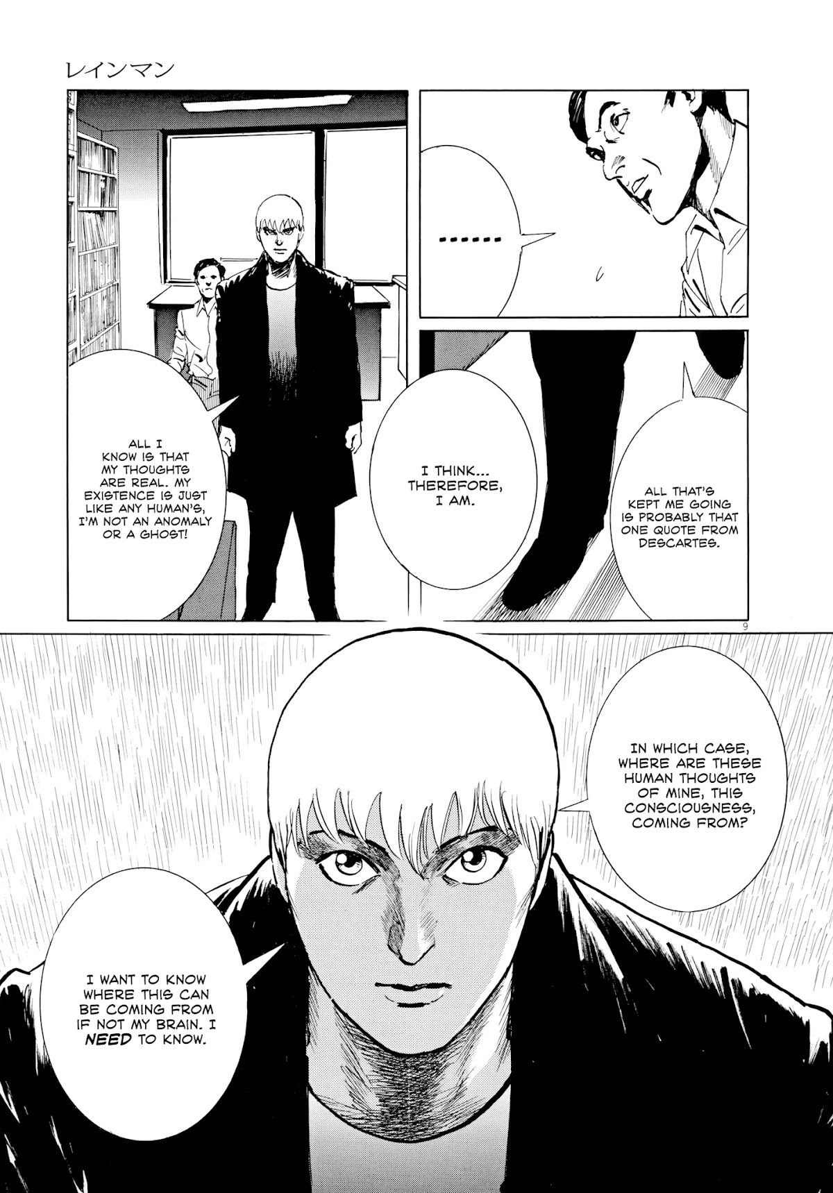 Rain Man Chapter 4 page 9 - Chapter 4: Sealed Memories