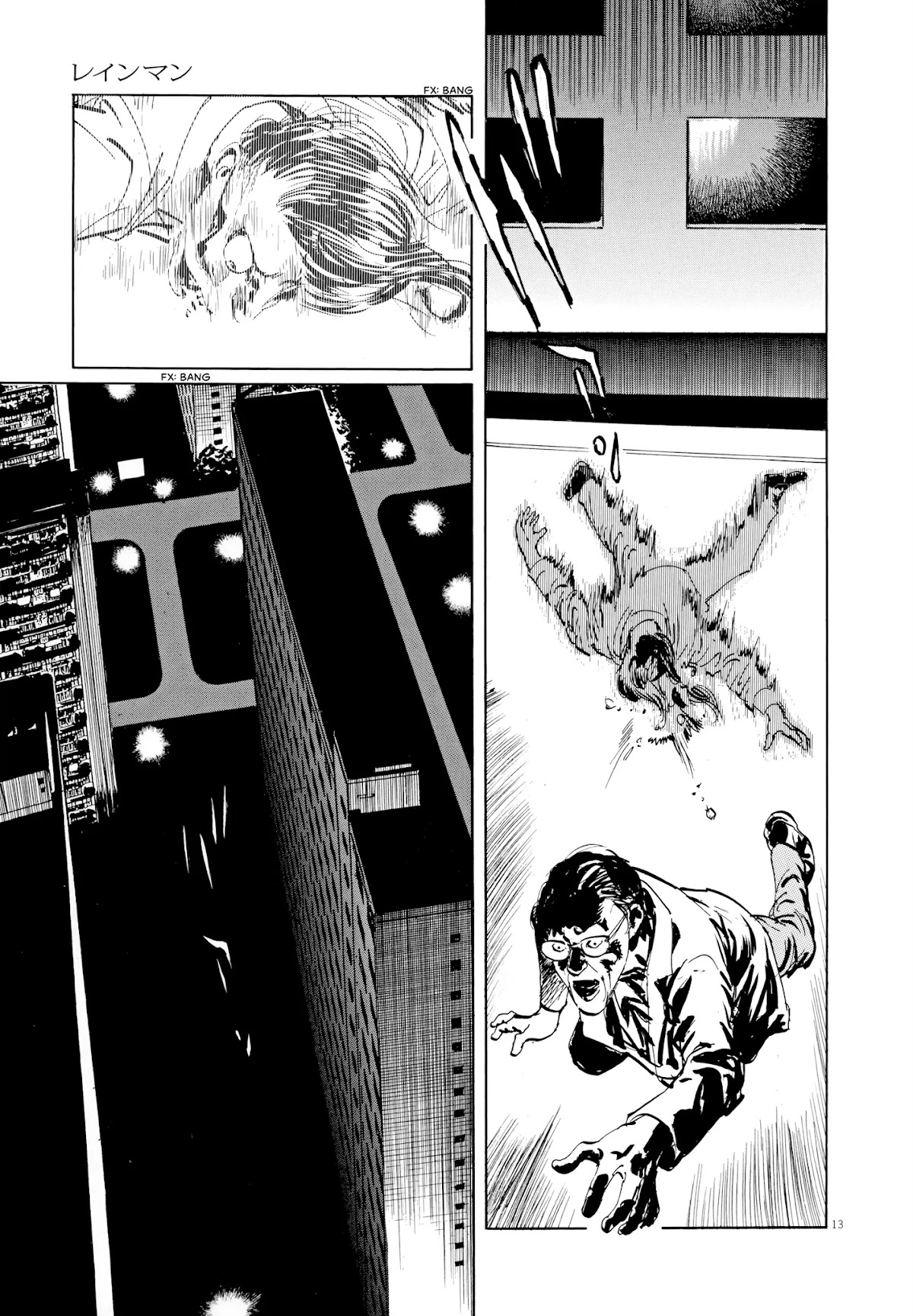 Rain Man Chapter 5 page 12 - Chapter 5: Hitsujigaoka Apartments