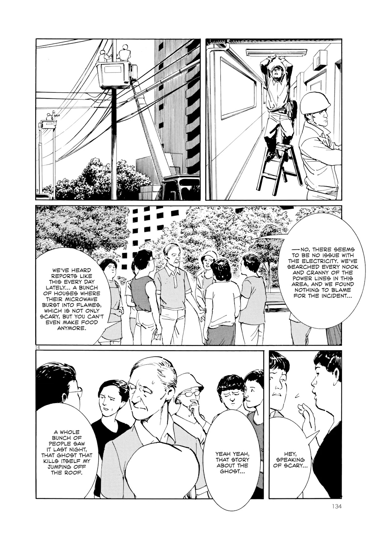 Rain Man Chapter 5 page 13 - Chapter 5: Hitsujigaoka Apartments