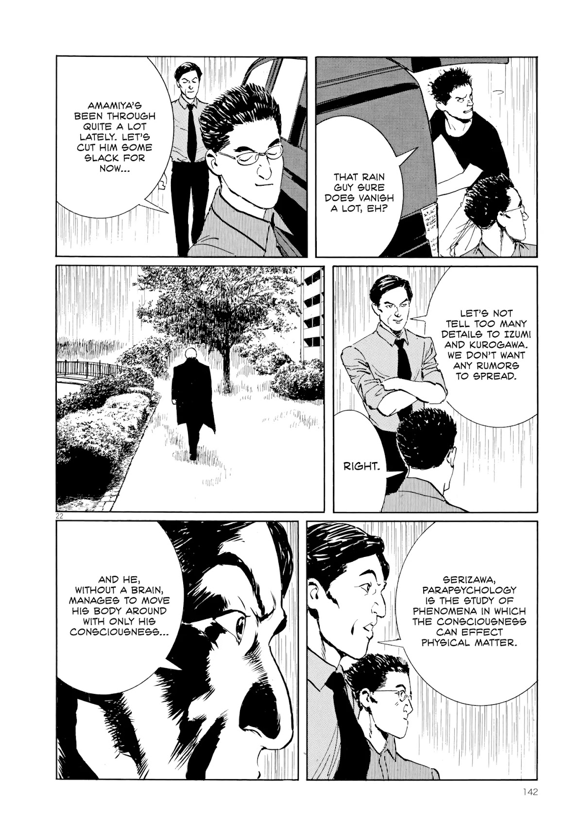 Rain Man Chapter 5 page 21 - Chapter 5: Hitsujigaoka Apartments