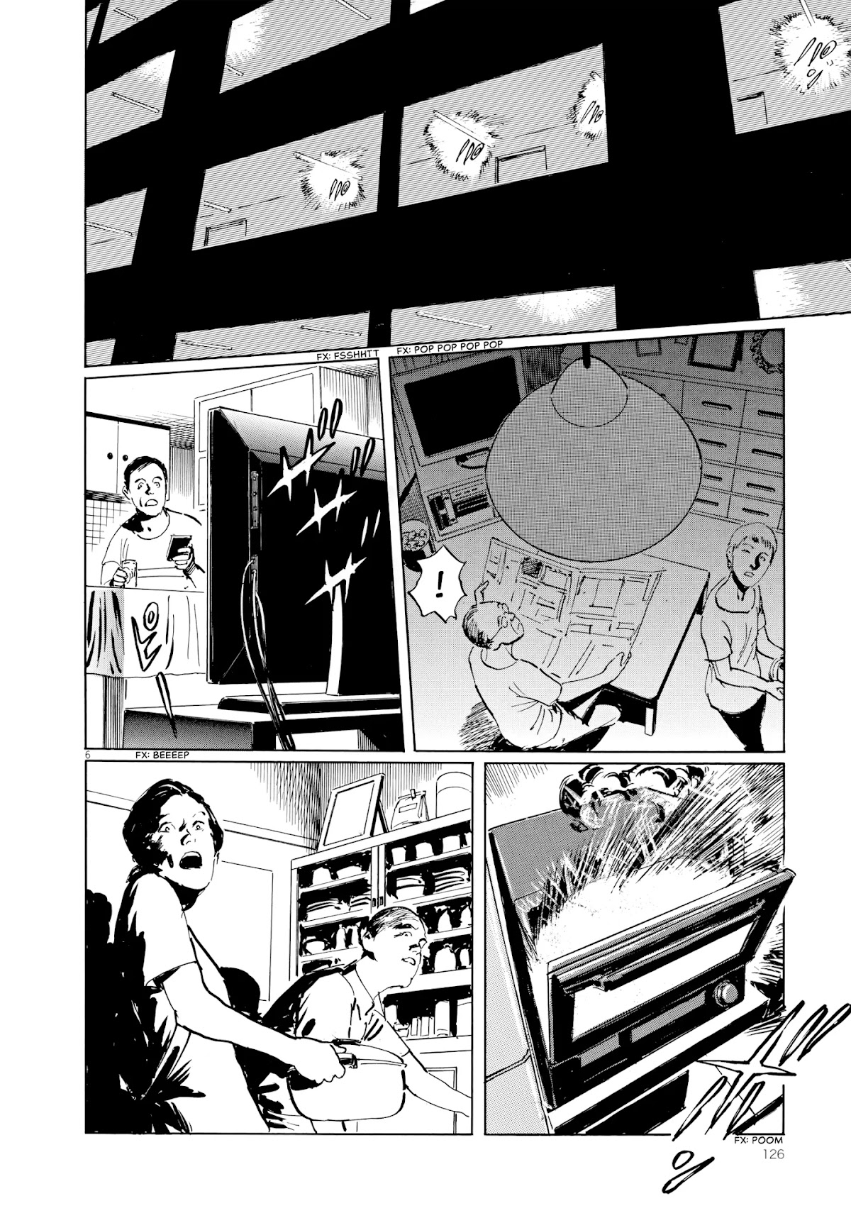 Rain Man Chapter 5 page 5 - Chapter 5: Hitsujigaoka Apartments