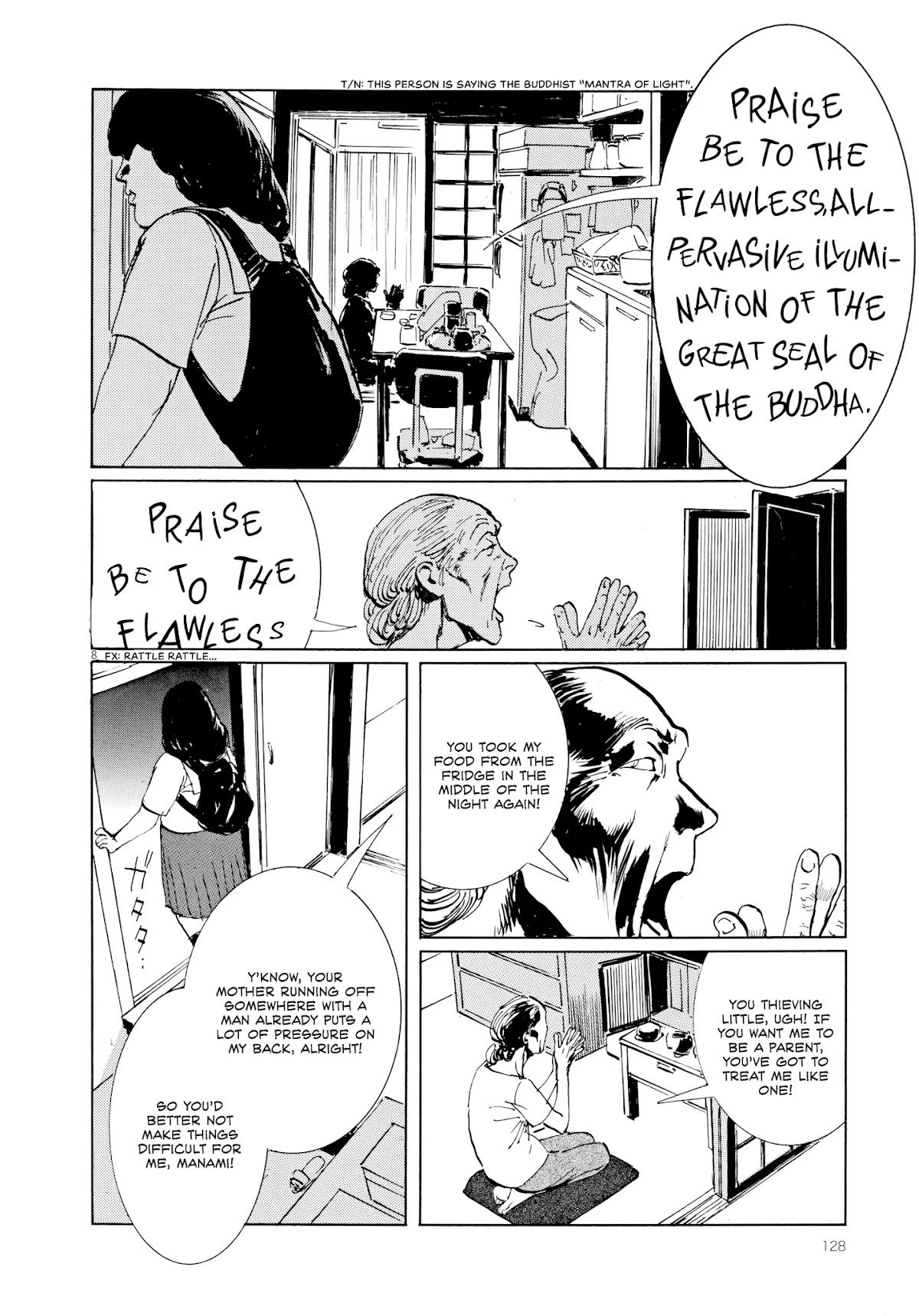 Rain Man Chapter 5 page 7 - Chapter 5: Hitsujigaoka Apartments
